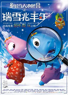 欧美日韩中文一区二区三区