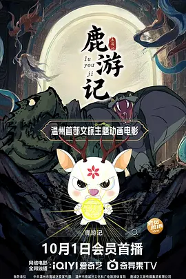 张柏芝黑森林