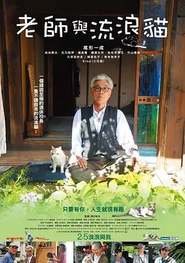 工经联