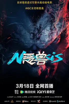 我是一个顽皮的女孩