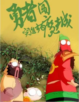 国产视频中文字幕