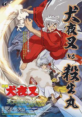 蜜桃视频中文字幕