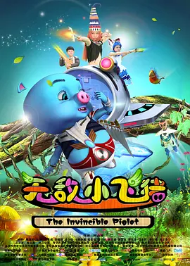 国产亚洲精品一区久久