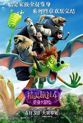 欧美日韩国产一区二区三区不卡