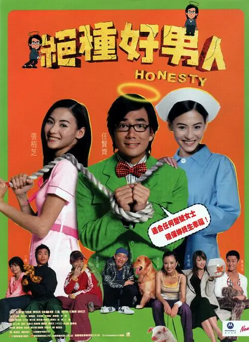 成人av一区二区三区