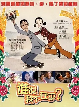 按摩亚洲