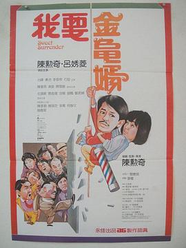 欧美日韩精品高清一区二区