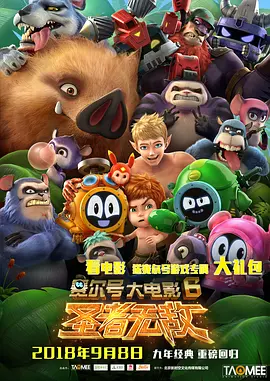 色婷婷综合久久久久精品