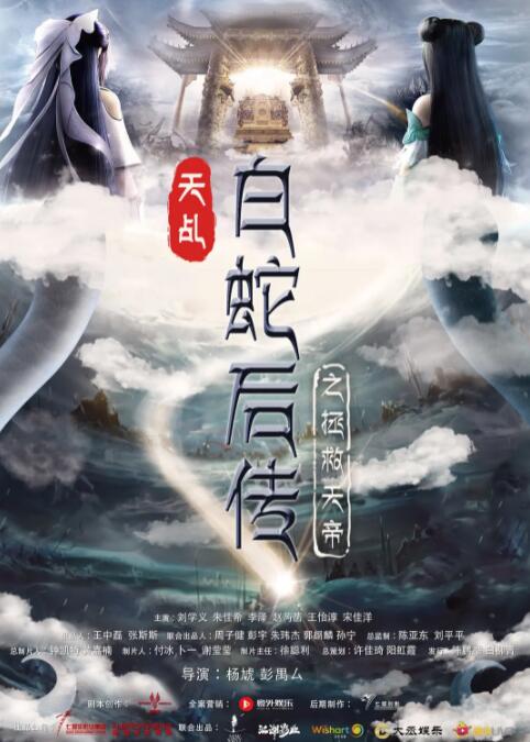 小黑屋的私会
