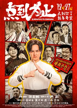 久久久久国产精品免费网站