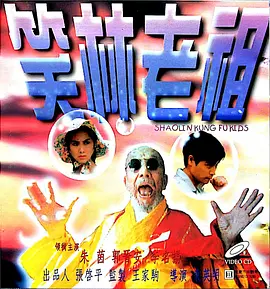 大杳蕉伊人狼人久久一本线