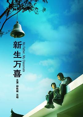 黄色网址你懂得