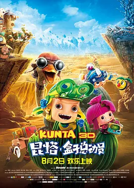 日韩a一级欧美一级