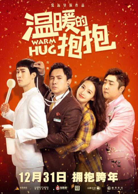 1000部啪啪未满十八勿入超污