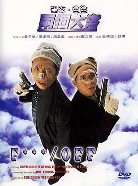 歌手的姐姐