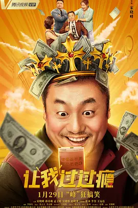 姚晓棠泳装图片