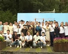 欧美日韩性爰视频