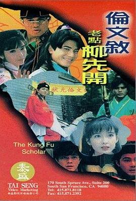 美女成母狗