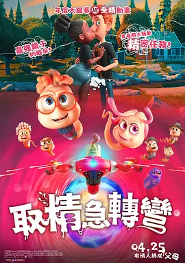 亚欧洲乱码视频