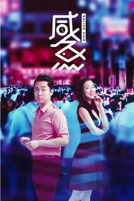 看片午夜