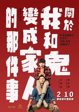 正在播放一区