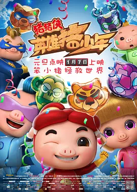 日本舌吻边做边爱边舌吻视频
