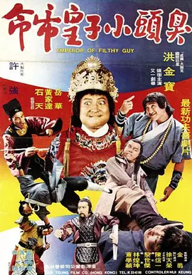 色狠狠综合网