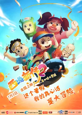av小四郎在线最新地址