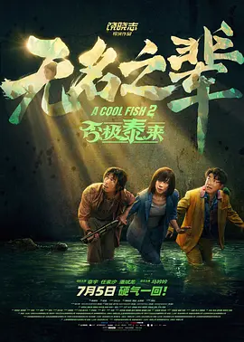 久久久最新精品