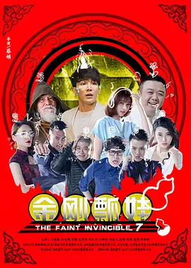 欧美在线日韩