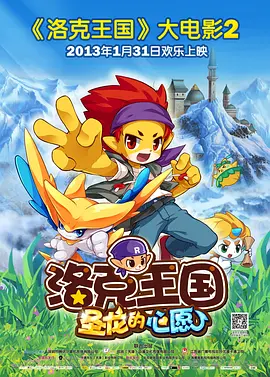 国产私拍福利精品视频网站