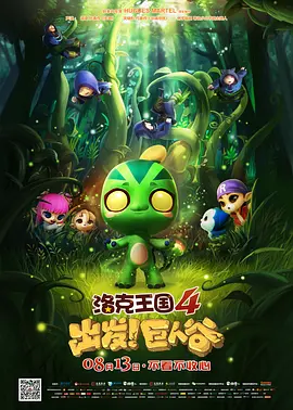 久久综合免费