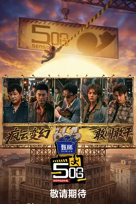 麻豆视传媒短视频下载软件
