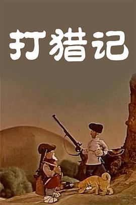 国内免费视频成人精品