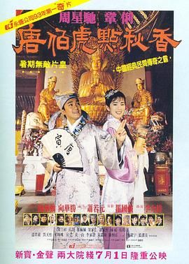99久久免费国产精品