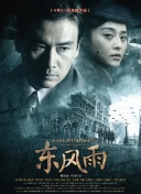 最近中字视频在线观看
