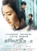 亚洲午夜精品一级在线
