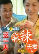 桃花阁成人网在线观看