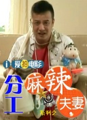 亚洲欧美日韩国产精品第不页