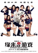 老司机深夜福利视频