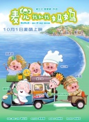 亚洲综合久久一本伊伊区
