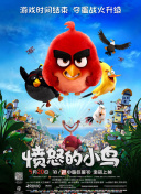 俄罗斯五级片