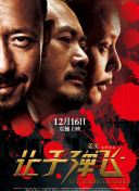 欧美日韩国产一区二区三区欧
