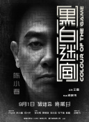 国产1769一七六九视频在线