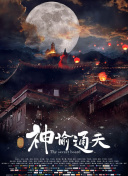 成人日韩欧美