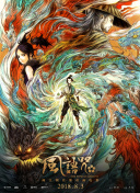 青青草99热这里都是精品