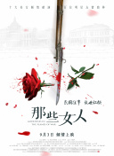 97综合网