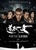 亚洲日韩欧美综合