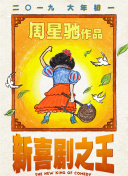 一本到在线观看视频不卡
