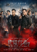 精品一区二区在线视频